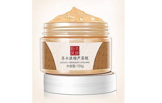 美康粉黛芦荟胶的作用 这个国货你必须知道
