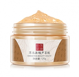 美康粉黛芦荟胶的作用 这个国货你必须知道