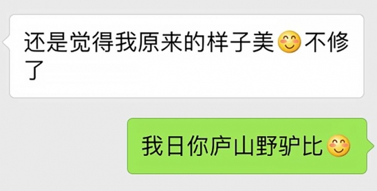P图教程步骤图片大全