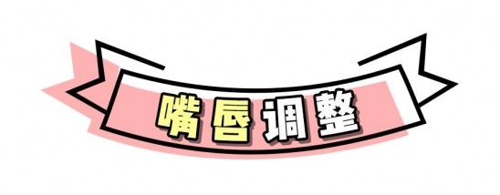P图教程步骤图片大全