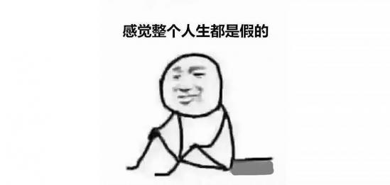 P图教程步骤图片大全
