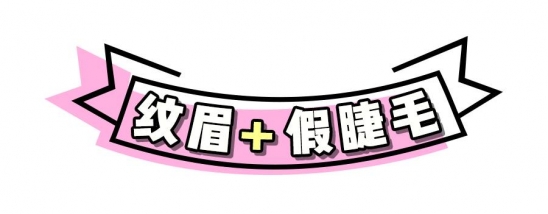 P图教程步骤图片大全