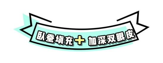 P图教程步骤图片大全