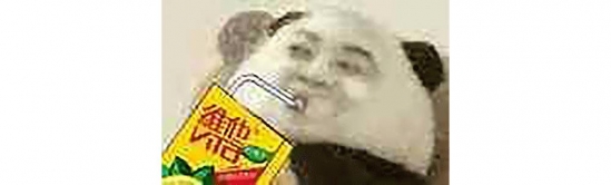 P图教程步骤图片大全