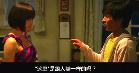 为什么现在男生不追女生了 究竟是什么原因呢