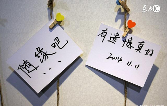 女生还喜欢你的表现 从这些细节就可以看出来