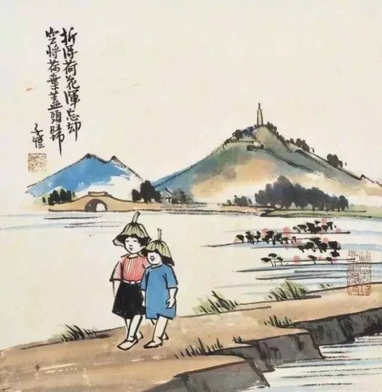 面对人生的坎坷 人生的七个坎，你过了几个？