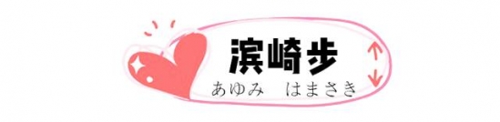 眼睑下至术是什么