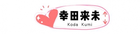 眼睑下至术是什么