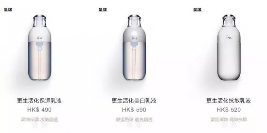 2025零差评的5款爽肤水推荐