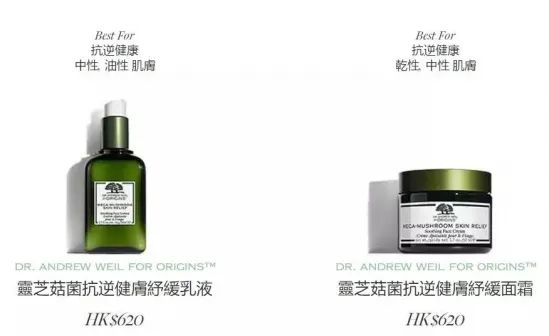 2025零差评的5款爽肤水推荐