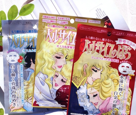 平价美白护肤品