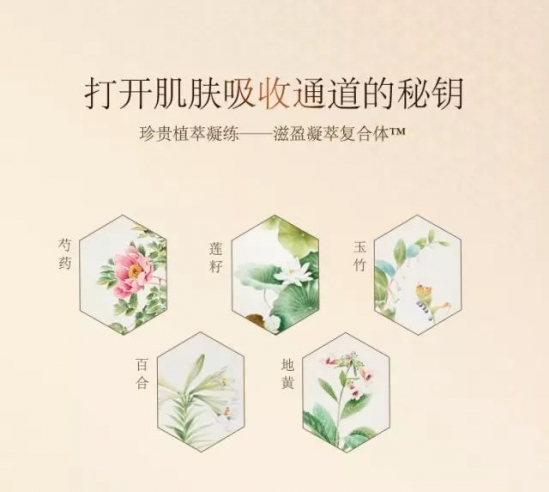 韩国好用的精华液推荐