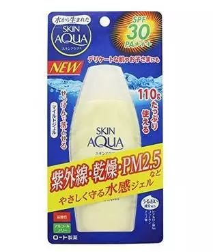 2025日本药妆哪个好用
