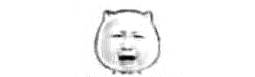 美白针是什么原理