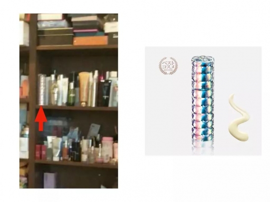 林允的化妆品