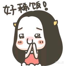 宣致蜗牛原液眼霜怎么样 宣致蜗牛原液眼霜好用吗