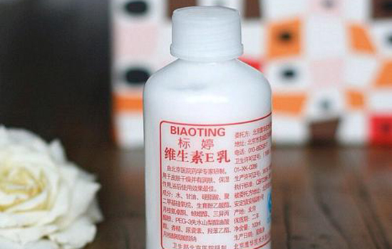 标婷维生素e乳擦脸正确步骤 标婷维e乳怎么用才正确