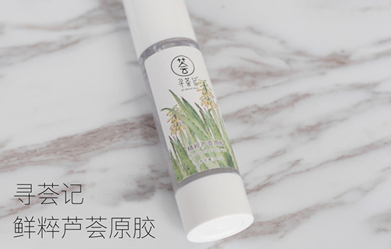 寻荟记芦荟胶怎么样 寻荟记芦荟胶好用吗
