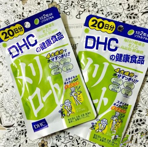 dhc适合什么年龄