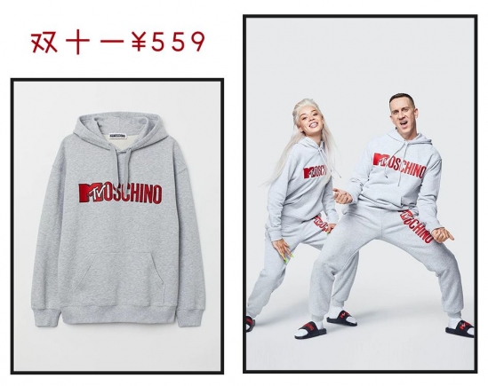 双十一买什么衣服最合适 双十一买什么牌子的衣服便宜