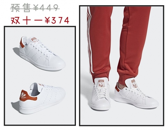 双十一买什么衣服最合适 双十一买什么牌子的衣服便宜