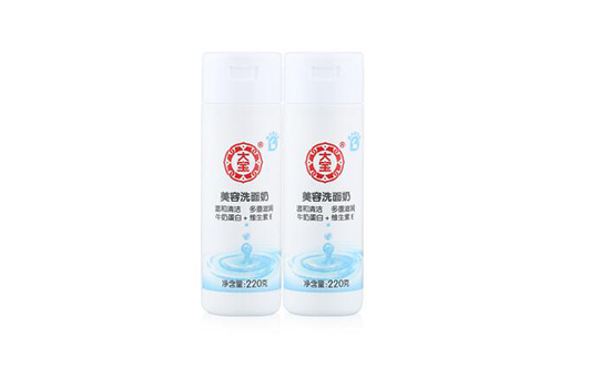 无泡洗面奶能洗干净吗 无泡洗面奶洗的干净吗