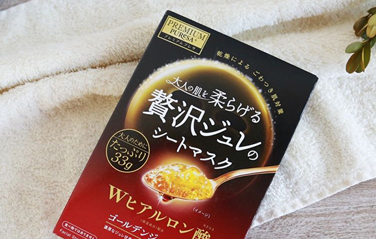 佑天兰面膜要洗吗 佑天兰面膜要不要洗