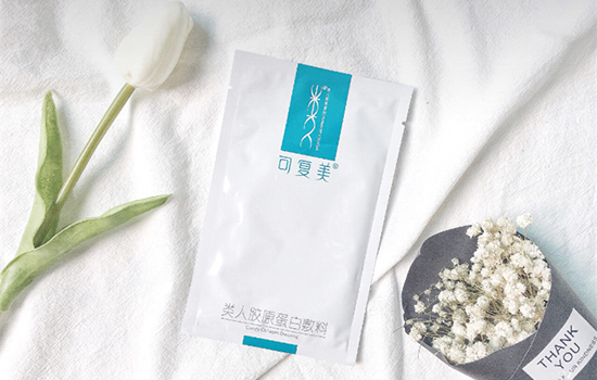 可复美面膜用完洗脸不 可复美用完后要洗吗