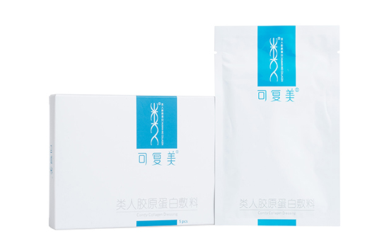 可复美面膜用完洗脸不 可复美用完后要洗吗