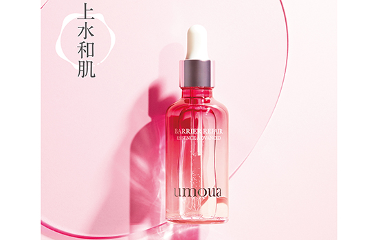 上水和肌水杨酸多少钱 上水和肌水杨酸价格