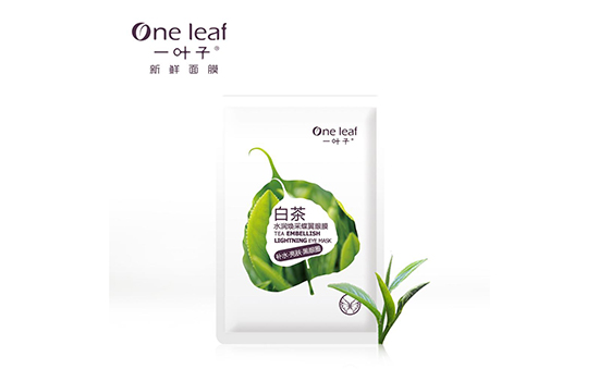 一叶子眼膜怎么用 一叶子眼膜正确贴法