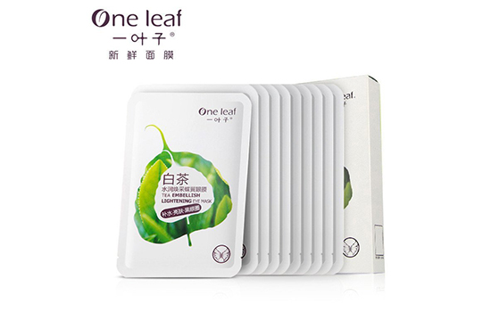 一叶子眼膜怎么用 一叶子眼膜正确贴法