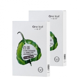 一叶子眼膜怎么用 一叶子眼膜正确贴法
