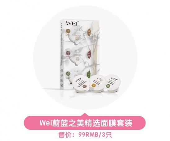 丝芙兰有什么值得买的