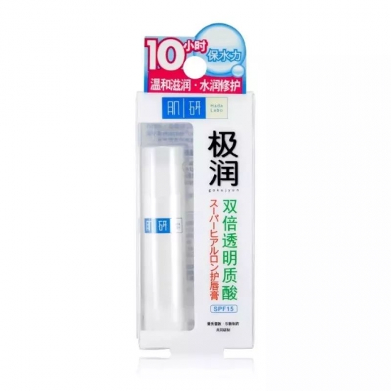 夏天护肤品排行榜