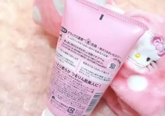 收缩毛孔洗面奶排行榜