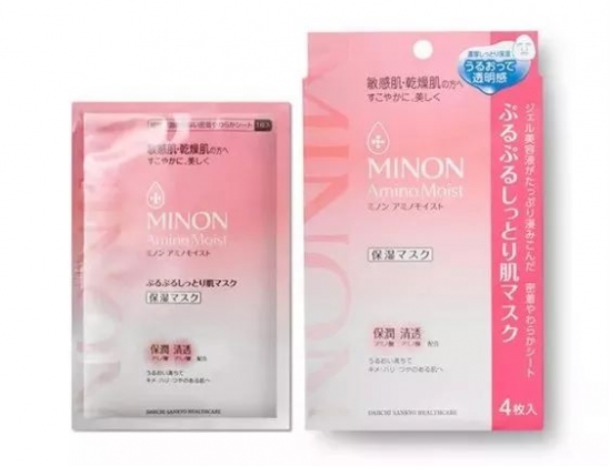 熬夜怎么保养