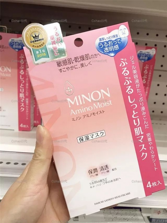 晚上熬夜用什么护肤品