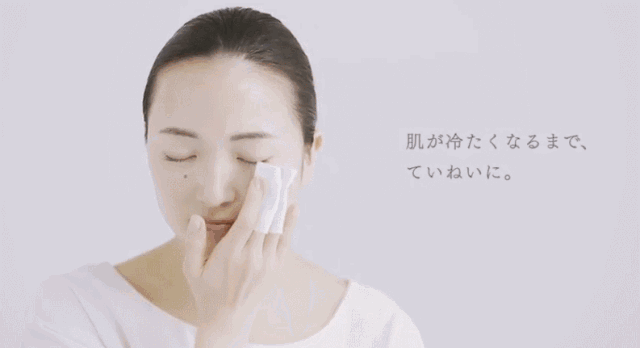怎么正确使用护肤品