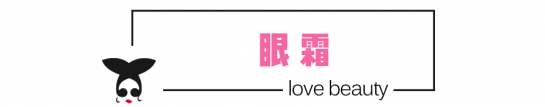 怎么正确使用护肤品