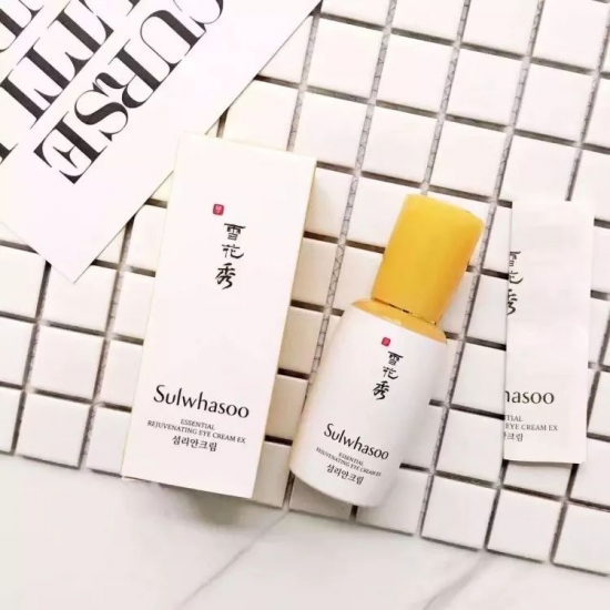 眼霜哪个牌子好