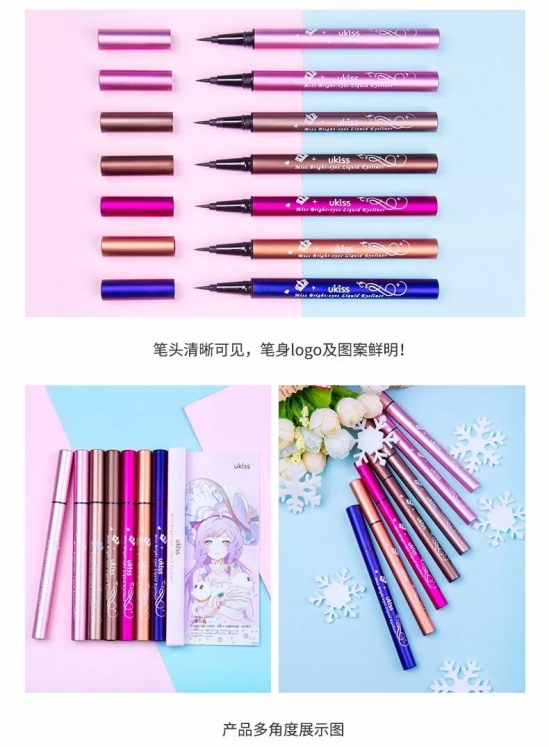 国货护肤品排行榜