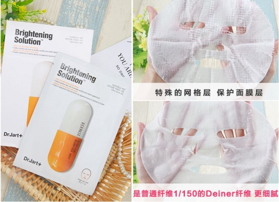 蒂佳婷药丸面膜怎么用