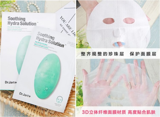 蒂佳婷药丸面膜怎么用
