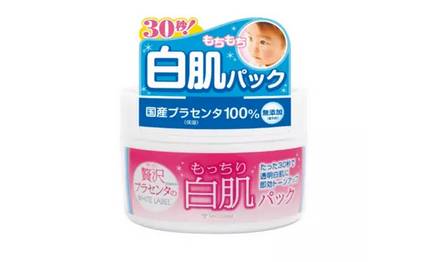 日本好用的面膜有哪些