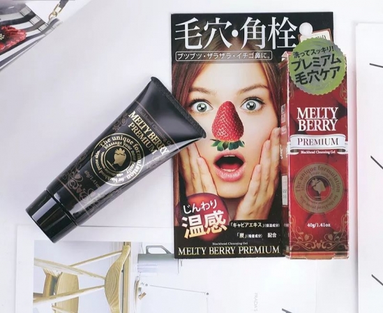 去黑头的产品
