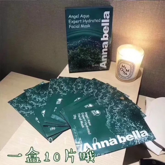 春夏适合的面膜