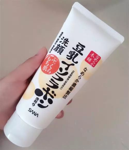 什么洗面奶最受欢迎