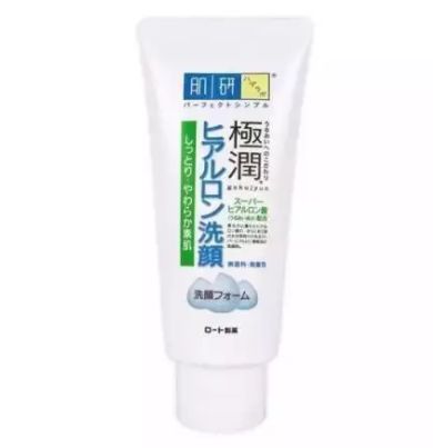 欧莱雅青春密码小黑瓶